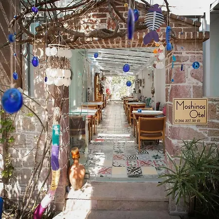 Hotel Moshinos Ayvalik